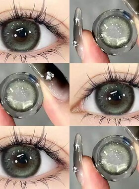 雀跃青棕美瞳日抛30片大直径混血COS次抛10片绿色隐形眼镜官网TN