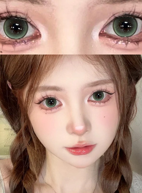 薄荷泪光美瞳半年抛大直径绿色混血款COS隐形近视眼镜正品官网TN