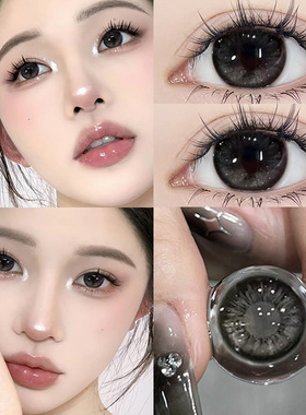 雾面雪山黑色美瞳日抛30片大直径10片透明隐形眼镜一次性WF次抛TN