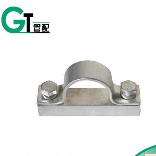 镀锌铁加厚马鞍卡U型管夹单管夹