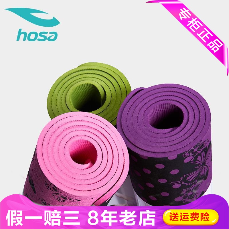 hosaºÆÉ³¼Óºñ·À»¬è¤çì¼Ó¿í½¡ÉíµæÓú¼ÓÎÞζ¼Ó³¤ÄÐè¤Ù¤µæ216471203