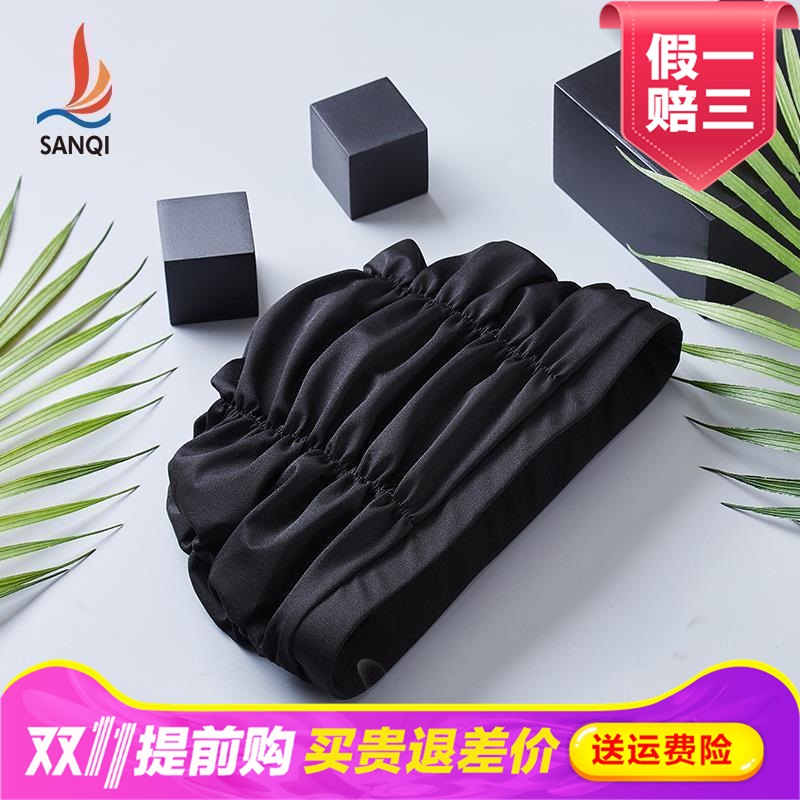 三奇新款游泳帽布女士款大号长发护耳舒适防水成人装备泡温泉用品