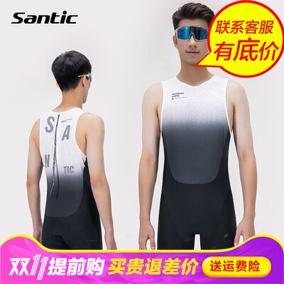 Santic森地客 男士铁人三项无袖连体服 专业运动竞技服装备 幻领