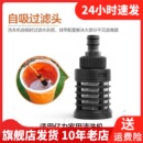 亿力洗车软胶键盘内饰车用清洁用品其它车用清洗工具 用品48250