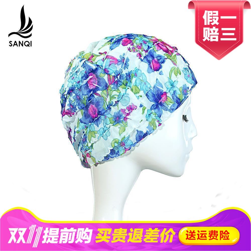 三奇女游泳长发防水硅胶大号成人女士涂层温泉专业帽子泳帽88807