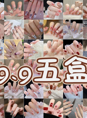 穿戴甲短款2025新款高级显白甲片