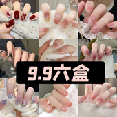 9.9六盒美甲穿戴甲2025新款 高级感ins纯欲风网红爆款 学生指甲贴片