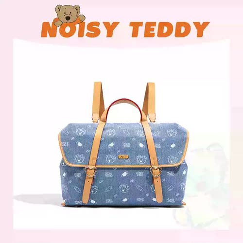 NOISY TEDDY嘻闹泰迪可爱印花牛仔双肩包女通勤手提包男时尚百搭