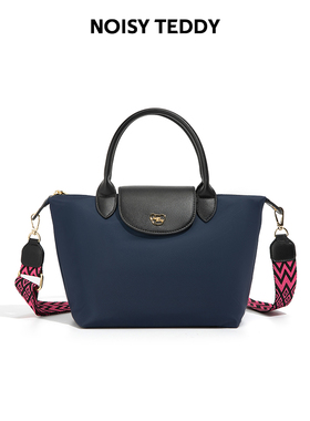 NOISY TEDDY嘻闹泰迪轻奢女士手提包单肩斜跨饺子包高级感百搭包