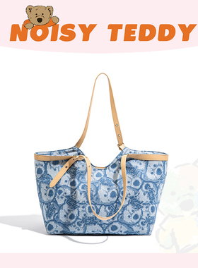 NOISY TEDDY嘻闹泰迪女士包包蓝色印花托特包女大容量百搭单肩包