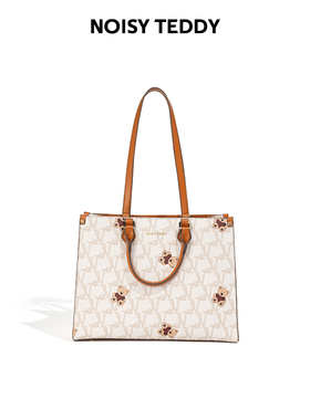 NOISY TEDDY嘻闹泰迪包包女印花托特包女高级质感时尚百搭手提包