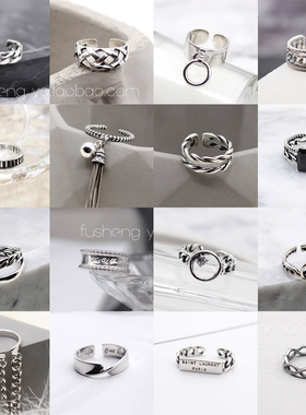 日韩宽面英文链条做旧复古开口