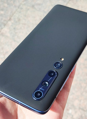 小米10Pro替换后盖塑料防摔不碎