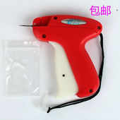 厂家 辅料胶针枪吊牌枪袜子打标枪 千叶细枪A3802服装 包邮 正品