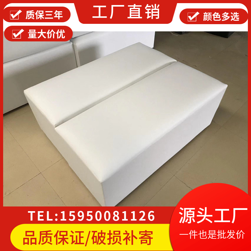 会展车展活动长条皮凳纯白色店沙发矮软包黑皮吐司秀单人面包凳子