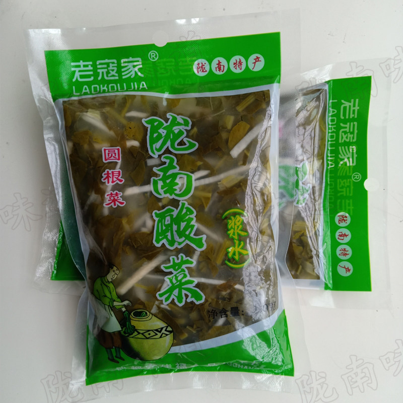 陇南酸菜武都老寇家浆水菜圆根酸菜浆水酸菜360g/袋产地发货