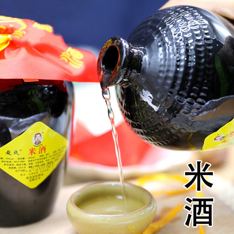 甘肃成县夏家酒业米酒500ml/瓶