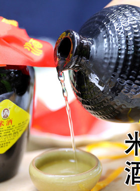 甘肃成县夏家酒业米酒500ml/瓶