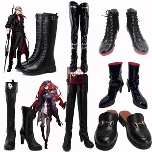 无期迷途 夜莺cos鞋雷温 唐 伊格尼 罗睺cosplay鞋来图定制