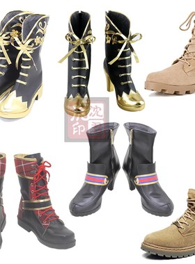 扭曲仙境 白雪公主Vil  cos鞋 扭曲仙境 Epel Rook cosplay鞋子