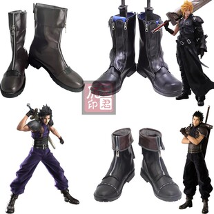 最终幻想7 重置版 克劳德 斯特莱夫cos鞋扎克斯cosplay鞋来图定制