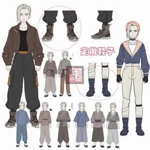 罗小黑战记 鹿野 cos鞋子 cosplay鞋来图定做