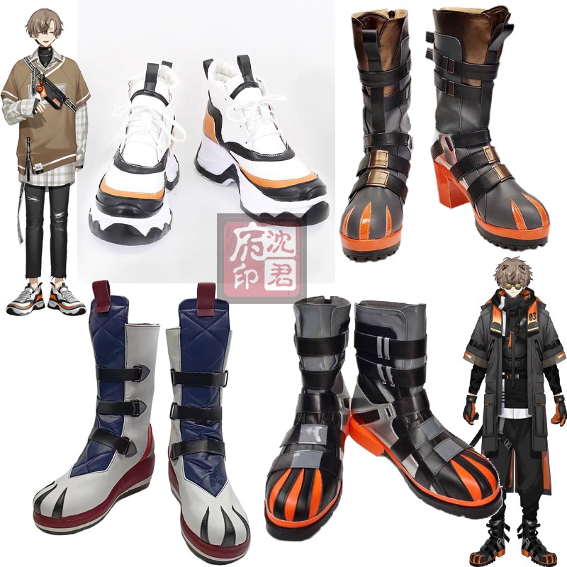 虚拟主播Alban层次反翘渐变cos