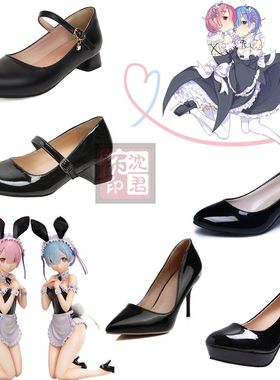 re从零开始的异世界生活女仆COS