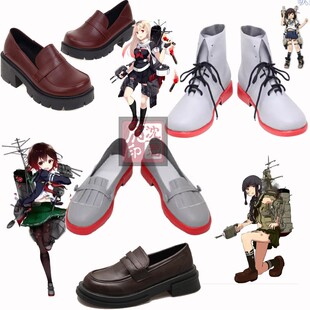 舰队collection 吹雪cos鞋夕立睦月大井北上cosplay鞋子来图定制