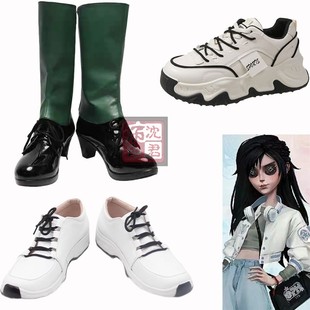 第五人格古董商菌丝研究cos鞋求生者OPH战队古董商电竞cosplay鞋