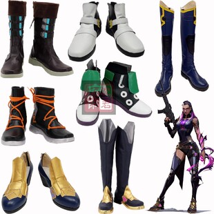 VALORANT无畏契约奇乐cos鞋Chamber夜戮Yoru约杰特毒蛇cosplay鞋