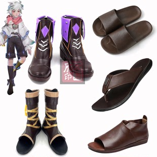 王者荣耀 桑启画中游cos鞋定做cosplay鞋子来图还原定制