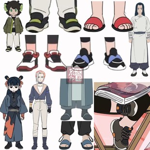 罗小黑战记2哪吒 无限cos鞋 鹿野大师姐cosplay鞋子拖鞋 动漫鞋