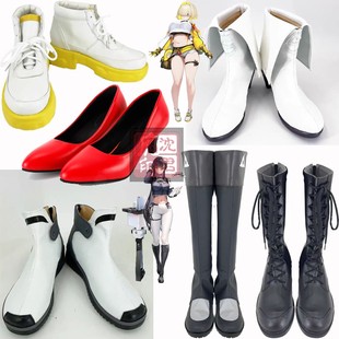 NIKKE胜利女神佩珀cos鞋玛律恰那/托弗/莱昂纳伊莱格/指挥官cos鞋