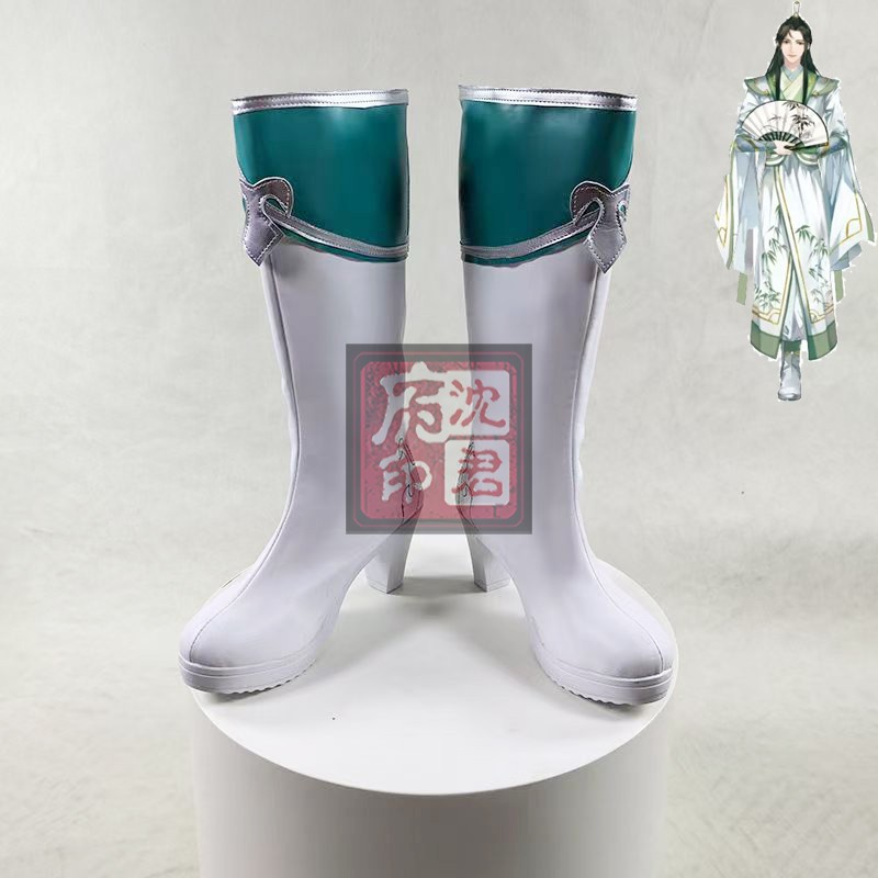 穿书自救指南沈清秋前期cos鞋子长筒靴子cosplay鞋子靴子