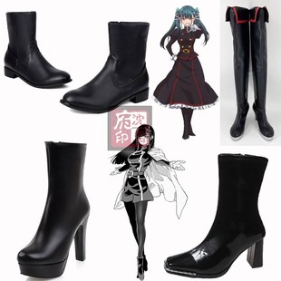 魔都精兵的奴隶 山城恋cos鞋 东八千穗 东日万凛cosplay鞋子靴