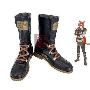 最终幻想 古拉哈提亚cos鞋动漫cosplay靴子定制可看图定做