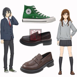 堀与宫村cos 堀京子 宫村伊澄cos鞋 cospaly鞋子