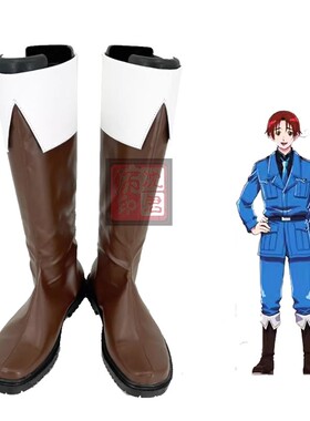 APH 黑塔利亚 费里西安诺 瓦尔加斯 意大利 cosplay鞋子COS靴定制