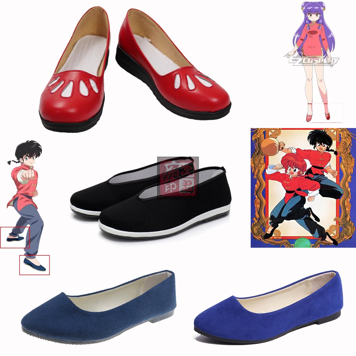 乱马1/2珊璞cosplay鞋子定制