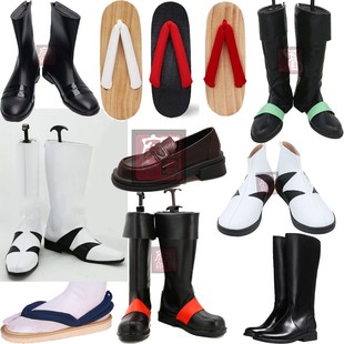 珊瑚犬大将琥珀神无奈落杀生丸COS鞋 巫女神乐日暮戈薇桔梗cos鞋