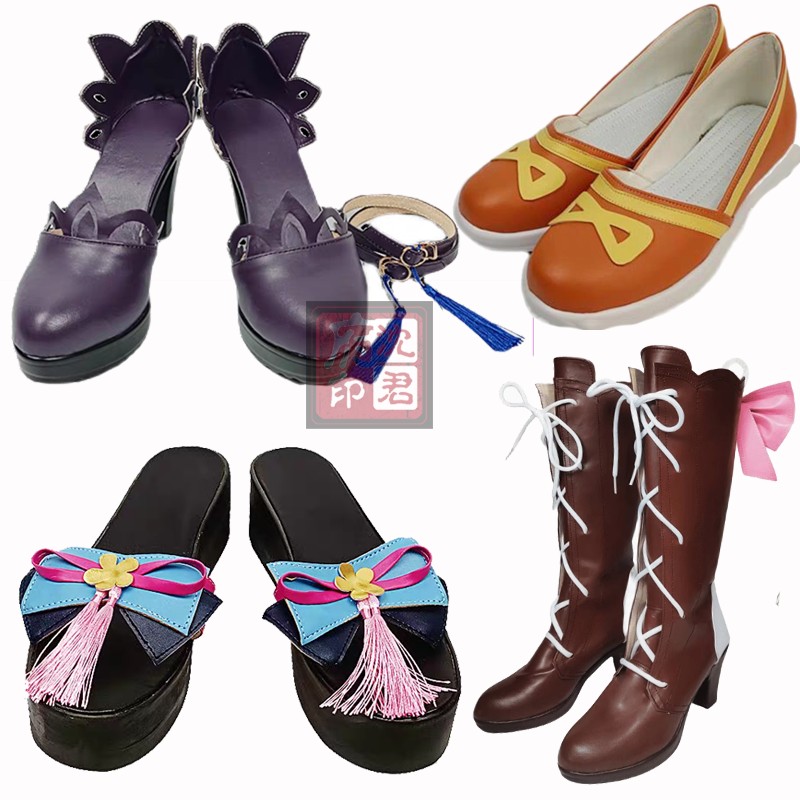 原神cos鞋 刻晴 霓裾翩跹凝光纱中幽兰cospaly鞋子 神里绫华 瑶瑶