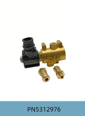 包邮欧曼东风天龙适用于5312975康明斯尿素加热电磁阀断水5312976