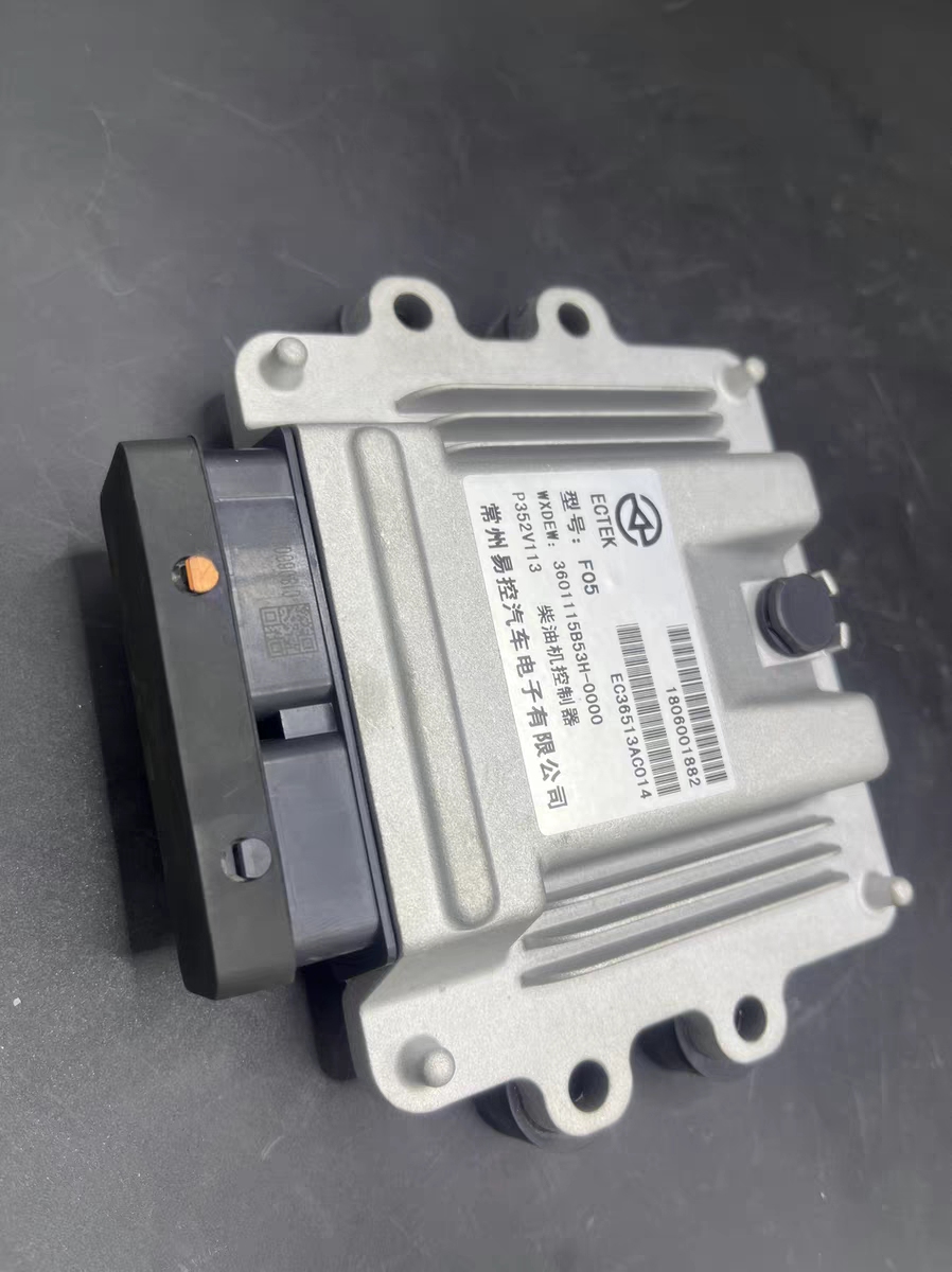4DW91/4DF3发动机控制其它汽车电子用品