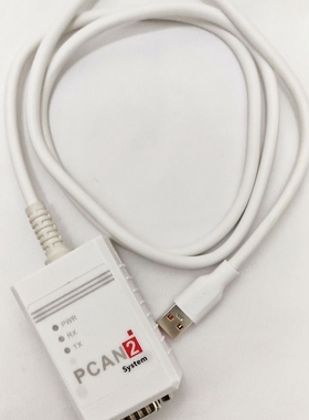 PCAN USB 兼容德国原装PEAKCAN IPEH-002022完美支持康明斯insite