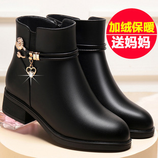 日本进口平底妈妈鞋棉鞋新款秋冬短靴子中老年女鞋加绒皮鞋保暖马