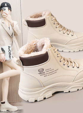 日本进口K2225新款秋冬季高帮女鞋加绒棉鞋保暖绒厚底增高韩版学