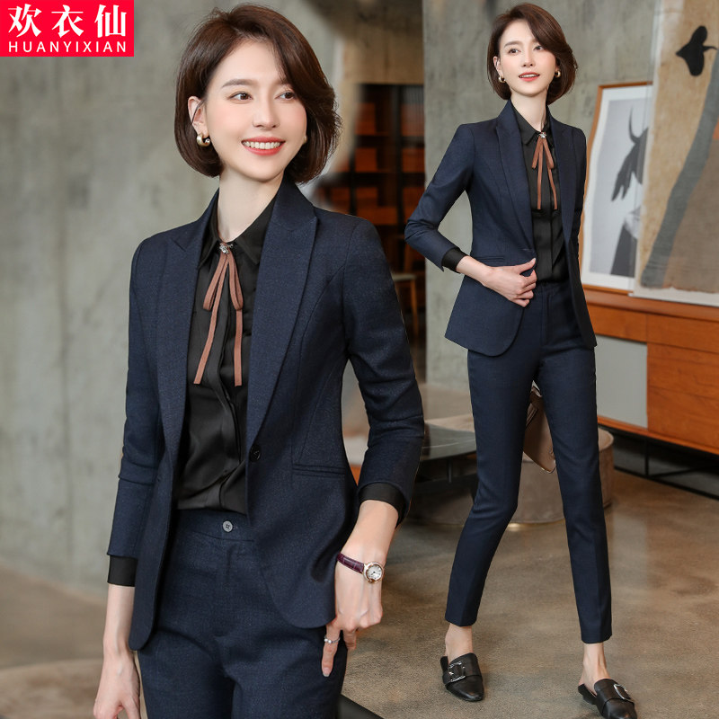 职业套装女高端韩版时尚