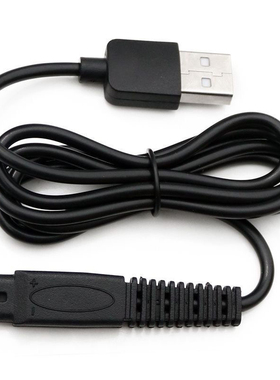 通用于超人剃须刀充电器线RS7350 305 306 307 308 330 335的配件