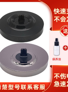 适用于飞利浦剃须刀充电器底座s3000 s3102 s3103 s3550 s3590